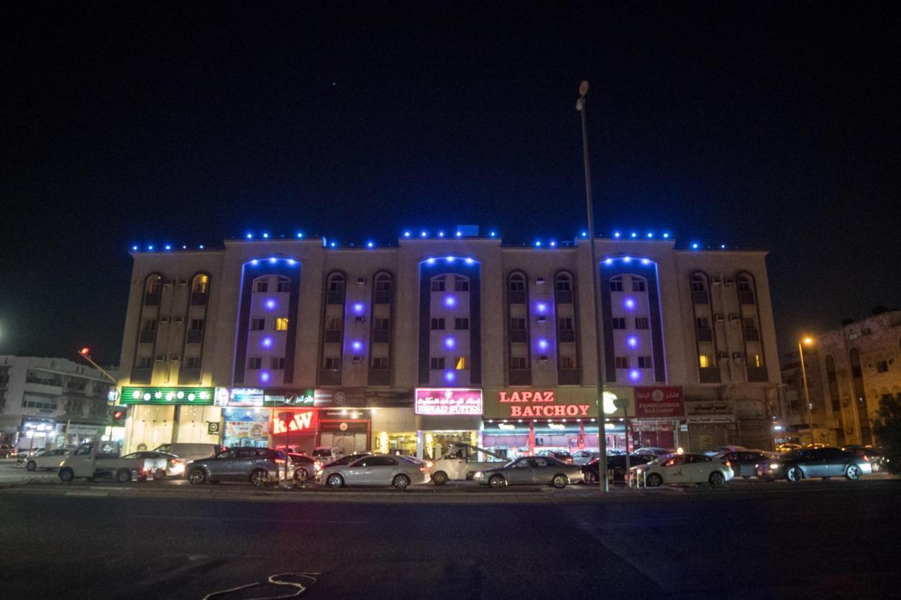 شقق مفروشة مميزة - Hotel Apartments For Rent Jeddah Luaran gambar